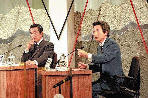 「消費税は国民に評判が悪いが…」自民・森山幹事長が訴え「社会保障を担保。どうかご理解を」