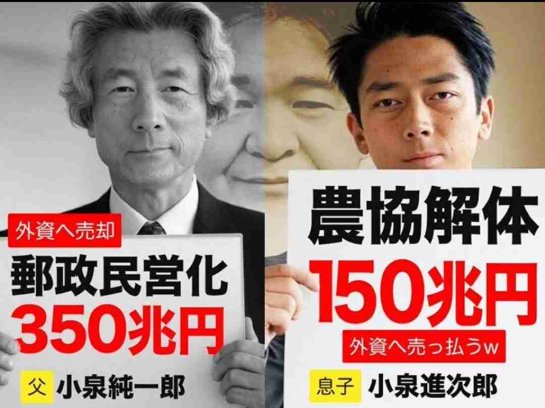 「消費税は国民に評判が悪いが…」自民・森山幹事長が訴え「社会保障を担保。どうかご理解を」