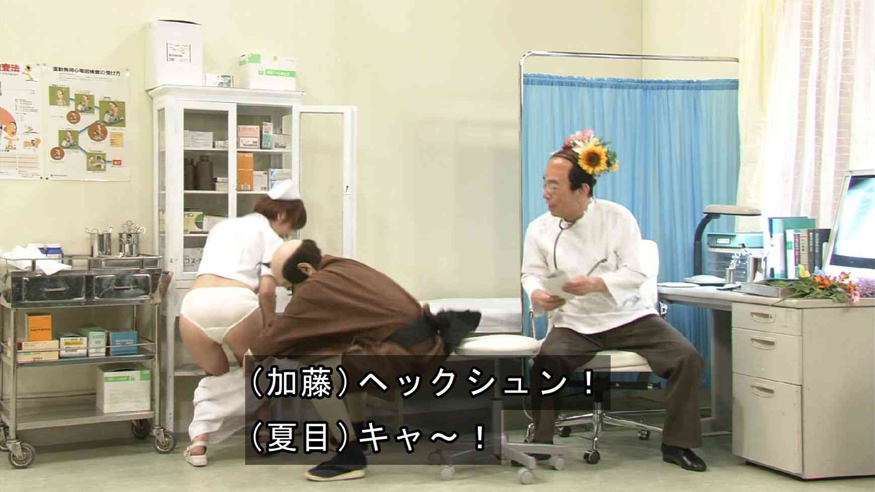 【ネタ】ガルちゃん民が医師と看護師の病院あるある