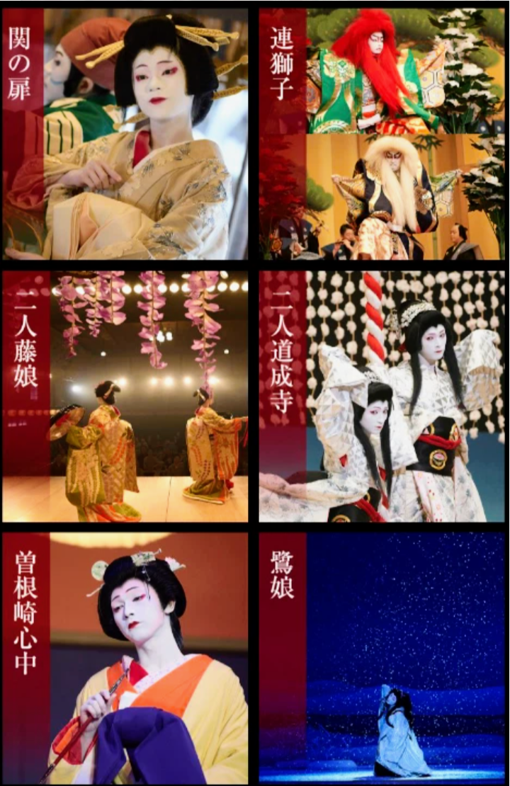 吉沢亮主演『国宝』 興行収入21.4億円を突破! 興収50億円射程距離 異例ヒットの主演作に「うれしい限り」