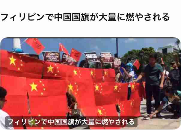 【TOEIC替え玉受験】逮捕された中国籍の京大院生について新証言「彼は一生困らないほどの報酬を得た」「運営側にマークされていた」…事件後も懲りない中国カンニング業者の呆れた実態