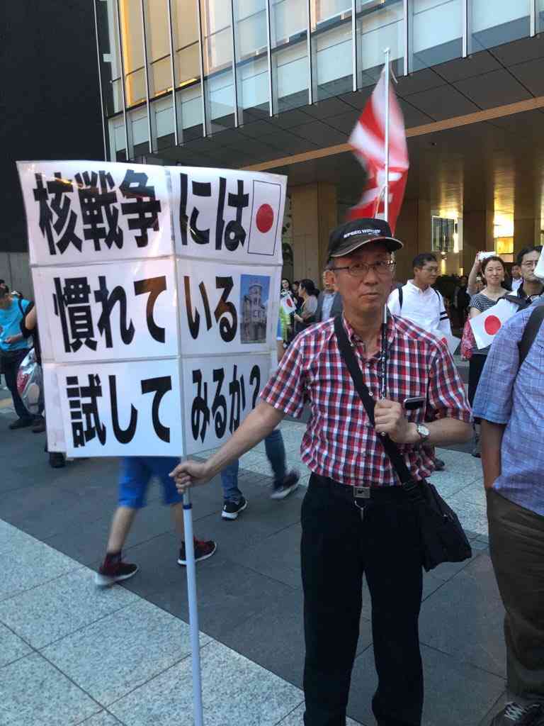 沖縄慰霊の日、死者20万人悼む　首相、ひめゆりの塔に献花