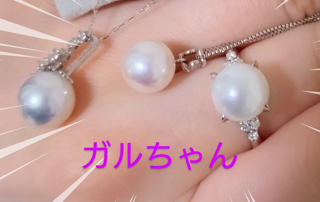 数万円のジュエリーを愛用している人〜Part33【2025年6月】