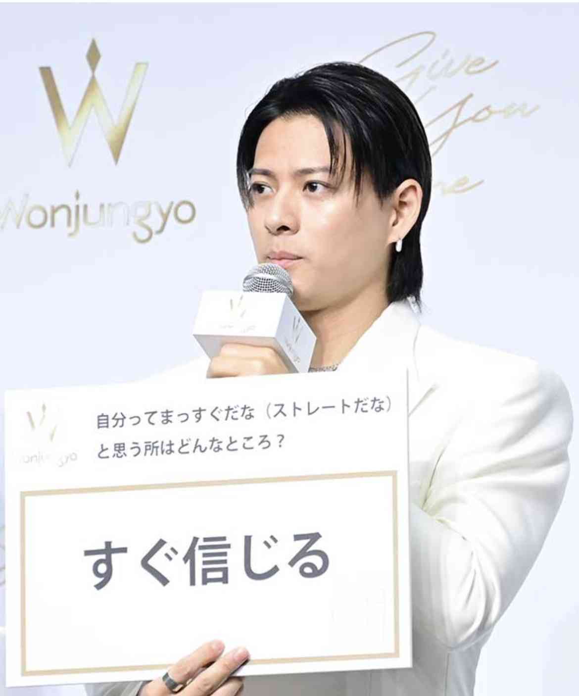 Number_i平野紫耀、自身の巨大広告に照れ笑い「芸能人だなって思います」 岸優太&自身の“ピュア”エピソード披露