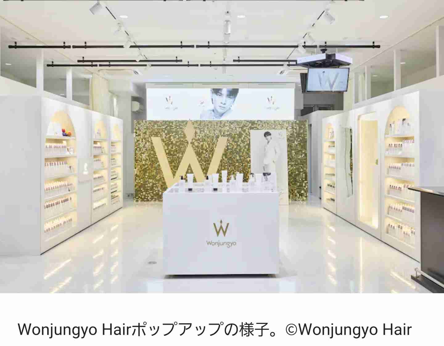 Number_i平野紫耀、自身の巨大広告に照れ笑い「芸能人だなって思います」 岸優太&自身の“ピュア”エピソード披露