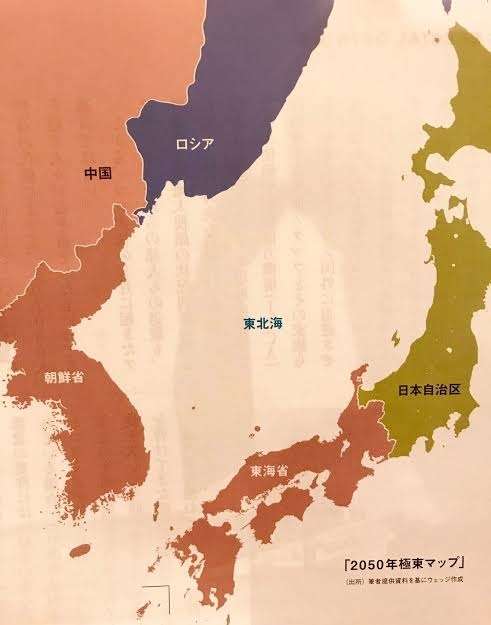 自国が衰退していると感じる日本人の割合は？　政治や社会に期待が持てない人が増加