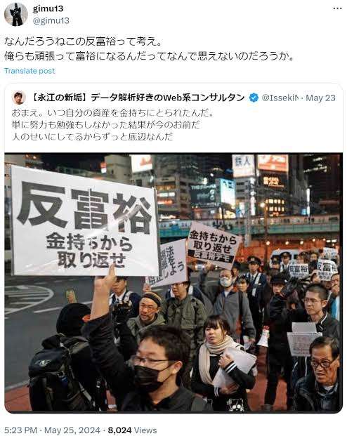 はっきり言って今の少子化対策は無理筋…「若者にお金がないからではない」日本の少子化が止まらない根本原因