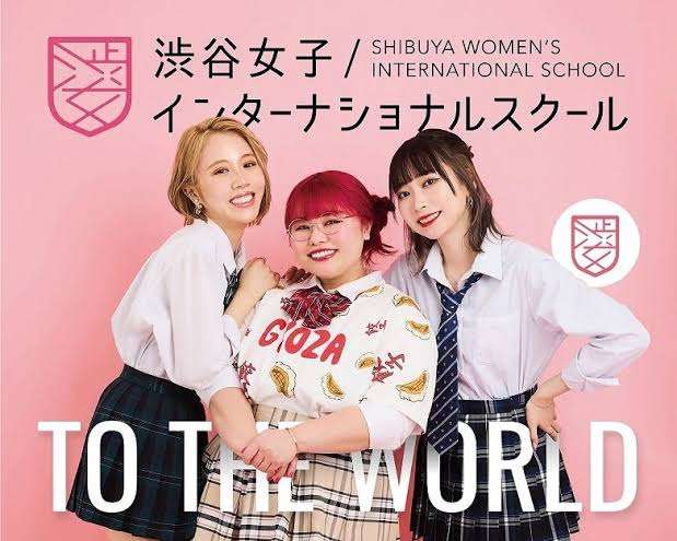 地方から若い女性がどんどんいなくなっている　全国17県で年間3％超減、都会に去ってしまう深刻な理由