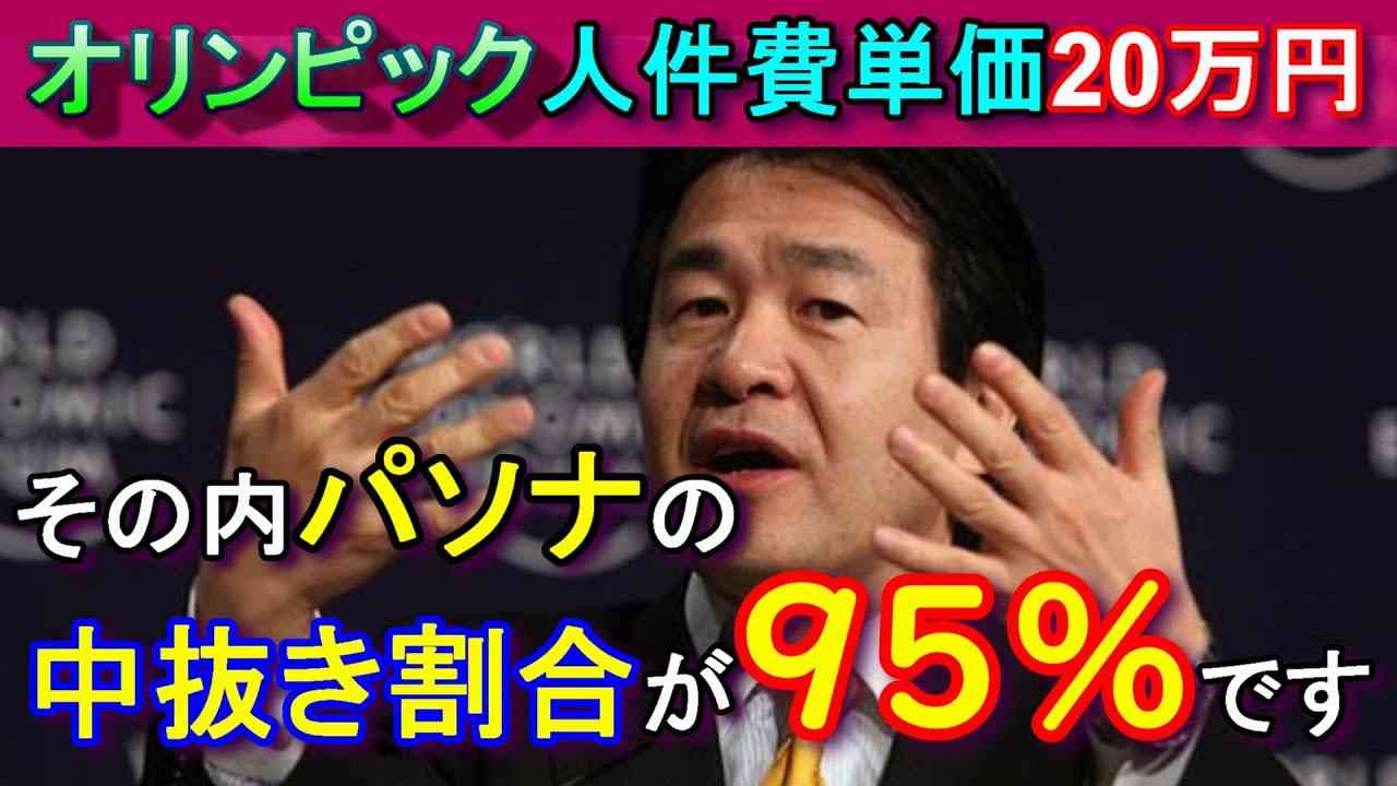 なんとなく気付いてしまった世の中の真理part14