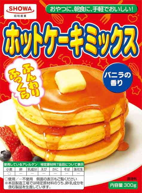 いろんな純喫茶メニューを眺めながら、あーだこーだ言うだけのトピ Part5