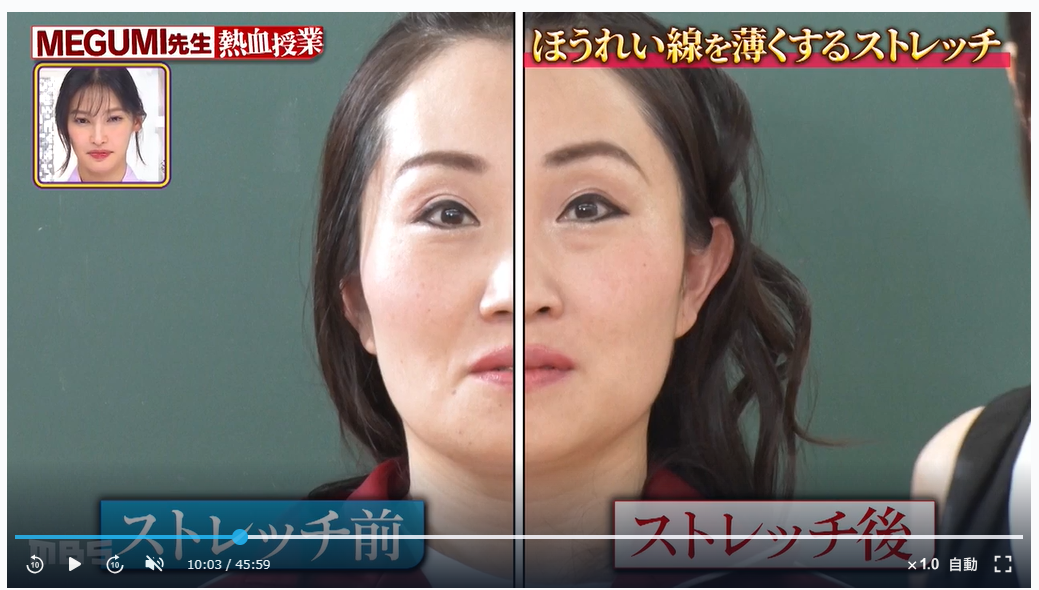 なぜ肌は老化するのか？「小綺麗に老いる」ための肌管理を美容エディターが解説