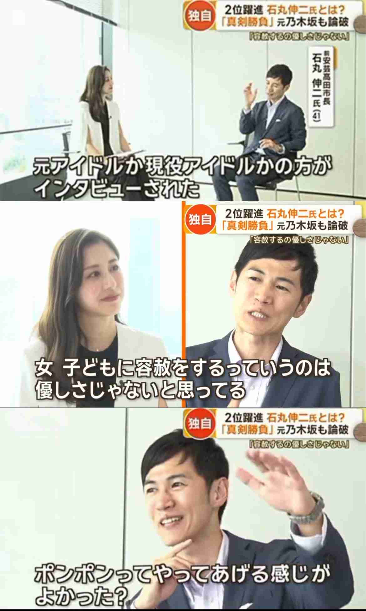 実は女性から「ドン引きされている」男性の行動。「恋愛漫画のマネ」は令和で「勘違いセクハラ野郎」に