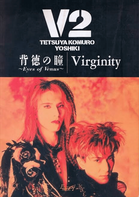 YOSHIKI、XYメンバー3人の脱退&手越祐也のバンド“T.N.T”がXYプロジェクトから外れると報告