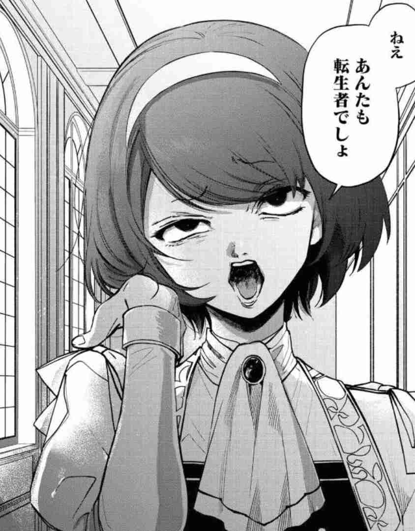 ドラマ・漫画・アニメで本気でムカついた登場人物 Part3