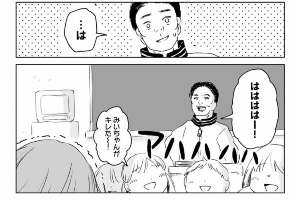 ドラマ・漫画・アニメで本気でムカついた登場人物 Part3