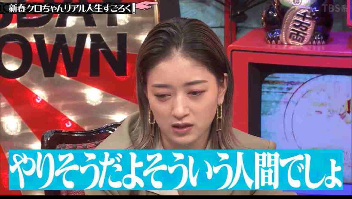【女性アナを“お触り”】田原俊彦　厳重注意も“完全追放”危機…アイドルライブで「乳首出てるよ」セクハラ発言の過去