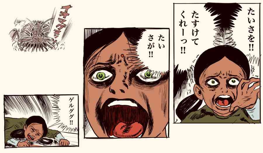 『機動戦士ガンダム GQuuuuuuX(ジークアクス)』 を語ろう