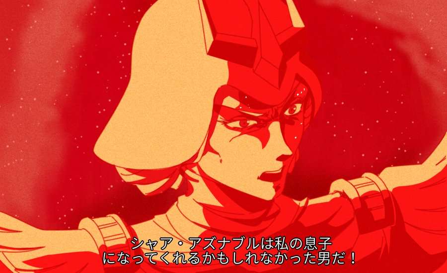 『機動戦士ガンダム GQuuuuuuX(ジークアクス)』 を語ろう