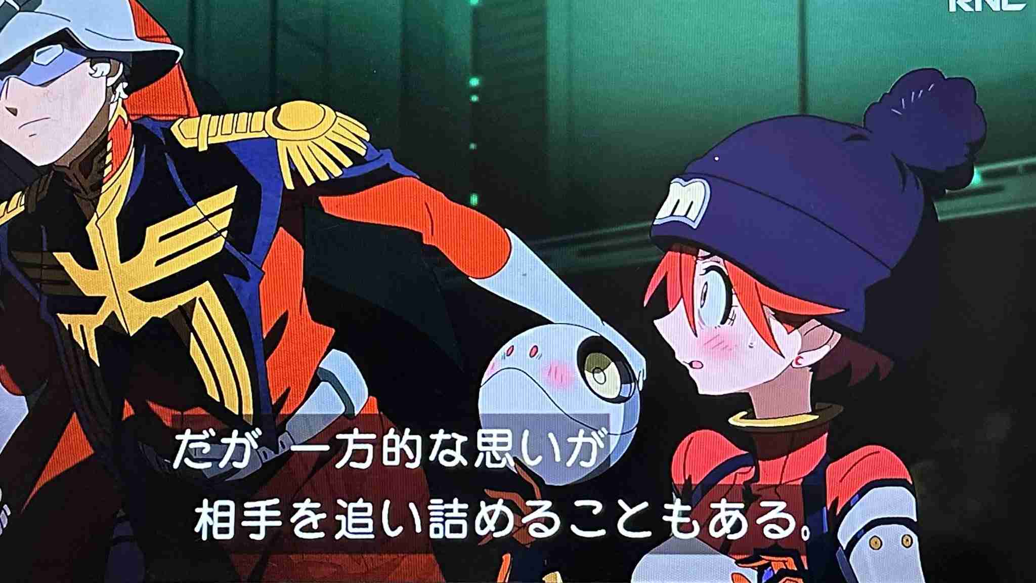 『機動戦士ガンダム GQuuuuuuX(ジークアクス)』 を語ろう