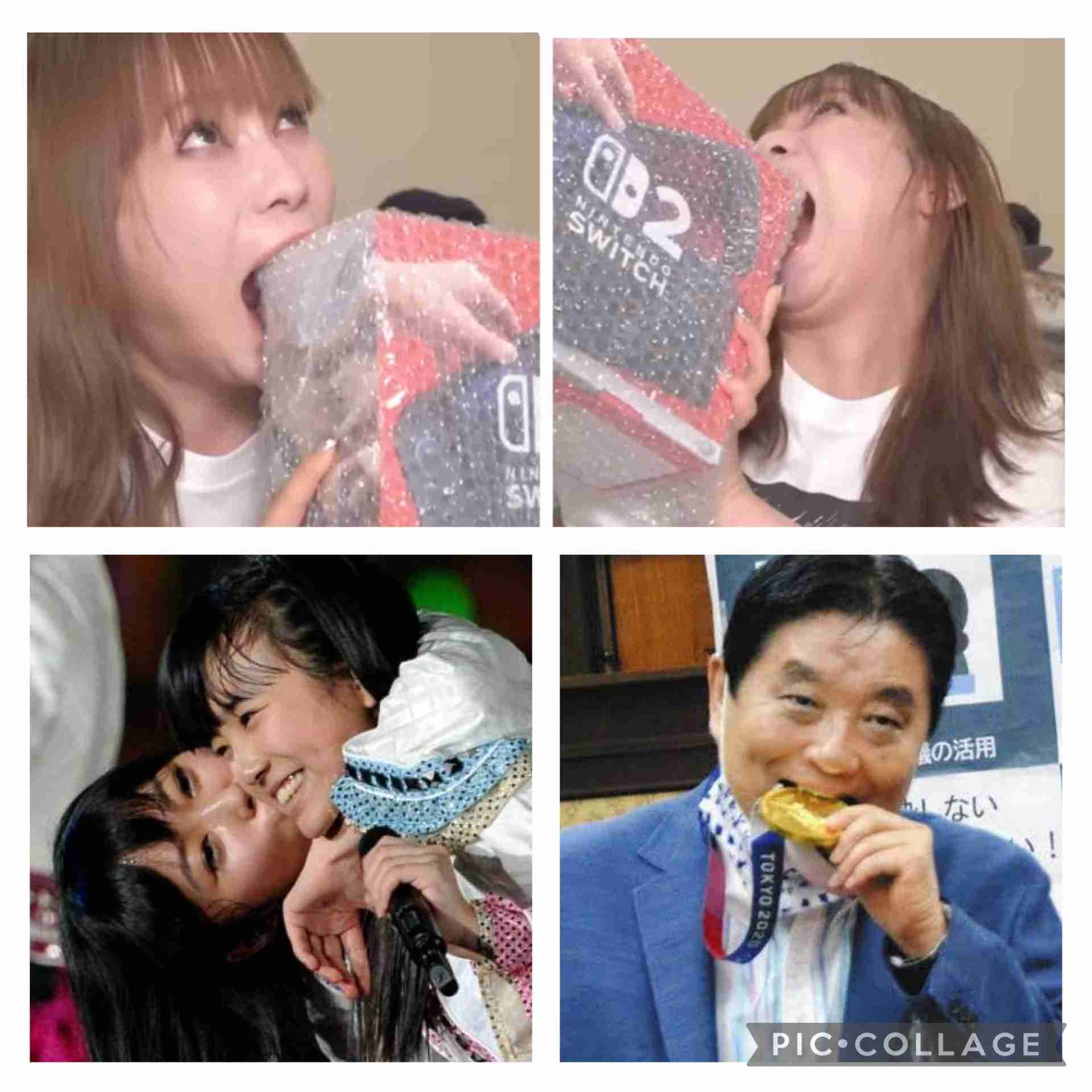 中川翔子のSwitch2炎上騒ぎで箕輪厚介氏が謝罪「譲渡したのは私です」「全部裏目に出た」