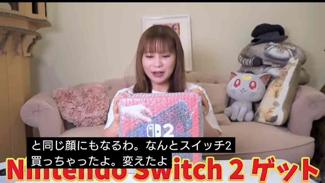中川翔子のSwitch2炎上騒ぎで箕輪厚介氏が謝罪「譲渡したのは私です」「全部裏目に出た」