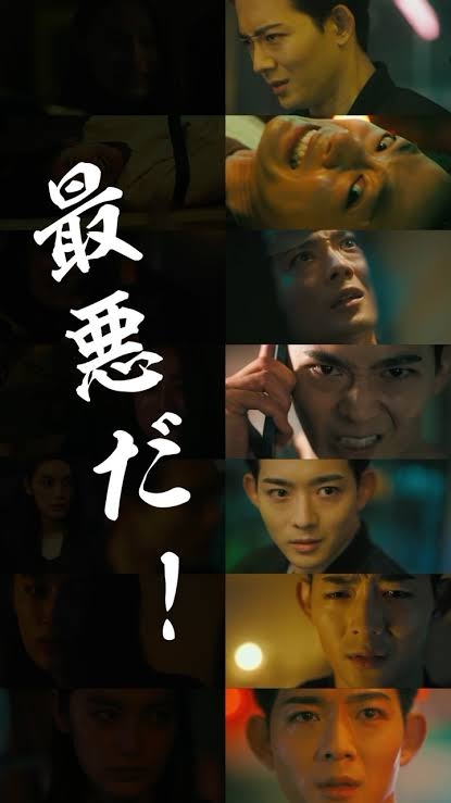 中川翔子のSwitch2炎上騒ぎで箕輪厚介氏が謝罪「譲渡したのは私です」「全部裏目に出た」