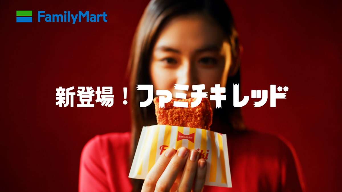 今の自分には流してほしくないCM