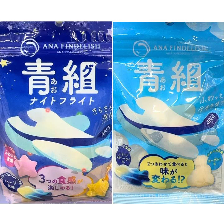 伊丹空港でANA機が着陸後に“走行不能”に…ブレーキ不具合か インドの航空事故と同型機