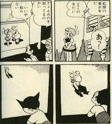 【ブッダ】手塚治虫作品について語ろう【ユニコ】