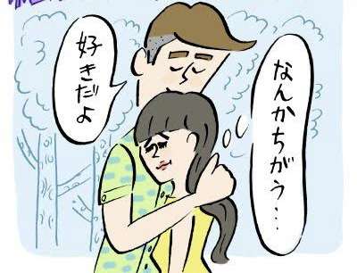 最初は違和感あったけど慣れた物