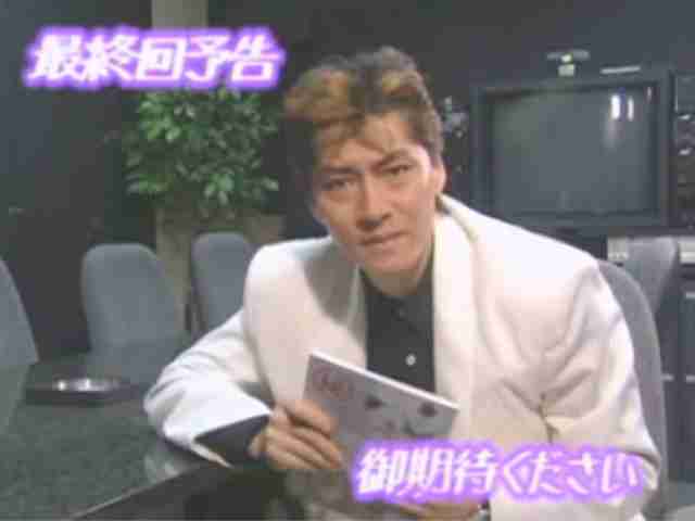 【実況・感想】土曜プレミアム・小泉孝太郎&かまいたちの芸能人テスト★名作ドラマ最終回一挙解禁