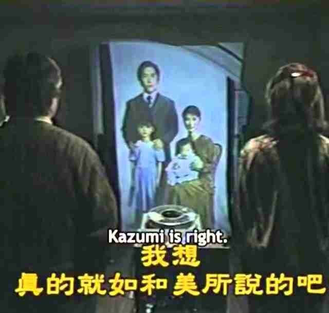 【実況・感想】土曜プレミアム・小泉孝太郎&かまいたちの芸能人テスト★名作ドラマ最終回一挙解禁