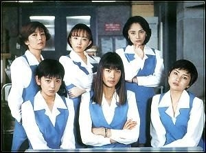 【実況・感想】土曜プレミアム・小泉孝太郎&かまいたちの芸能人テスト★名作ドラマ最終回一挙解禁