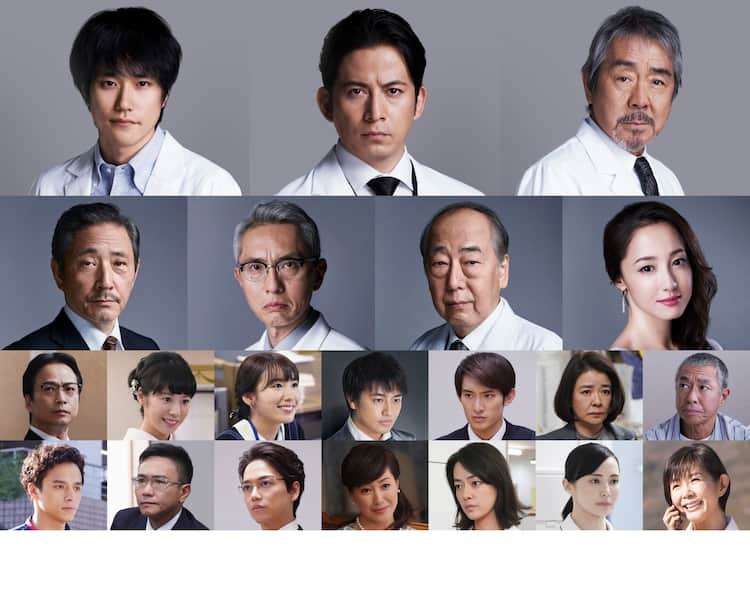 【実況・感想】土曜プレミアム・小泉孝太郎&かまいたちの芸能人テスト★名作ドラマ最終回一挙解禁
