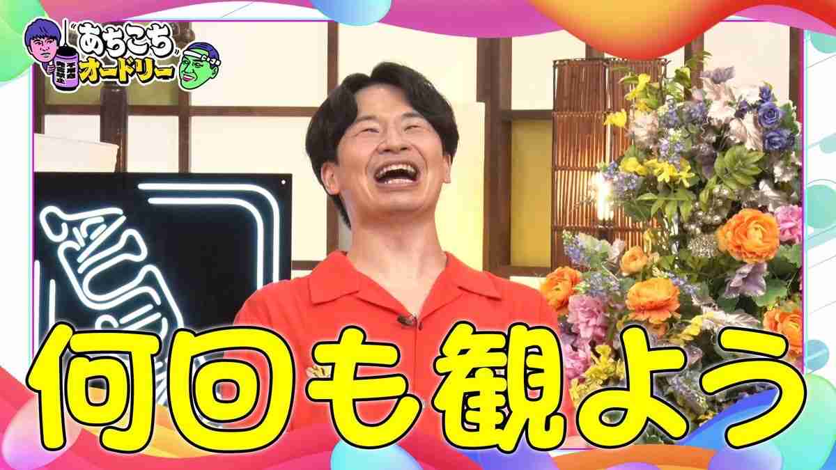  【実況・感想】＜木曜劇場＞波うららかに、めおと日和 第9話