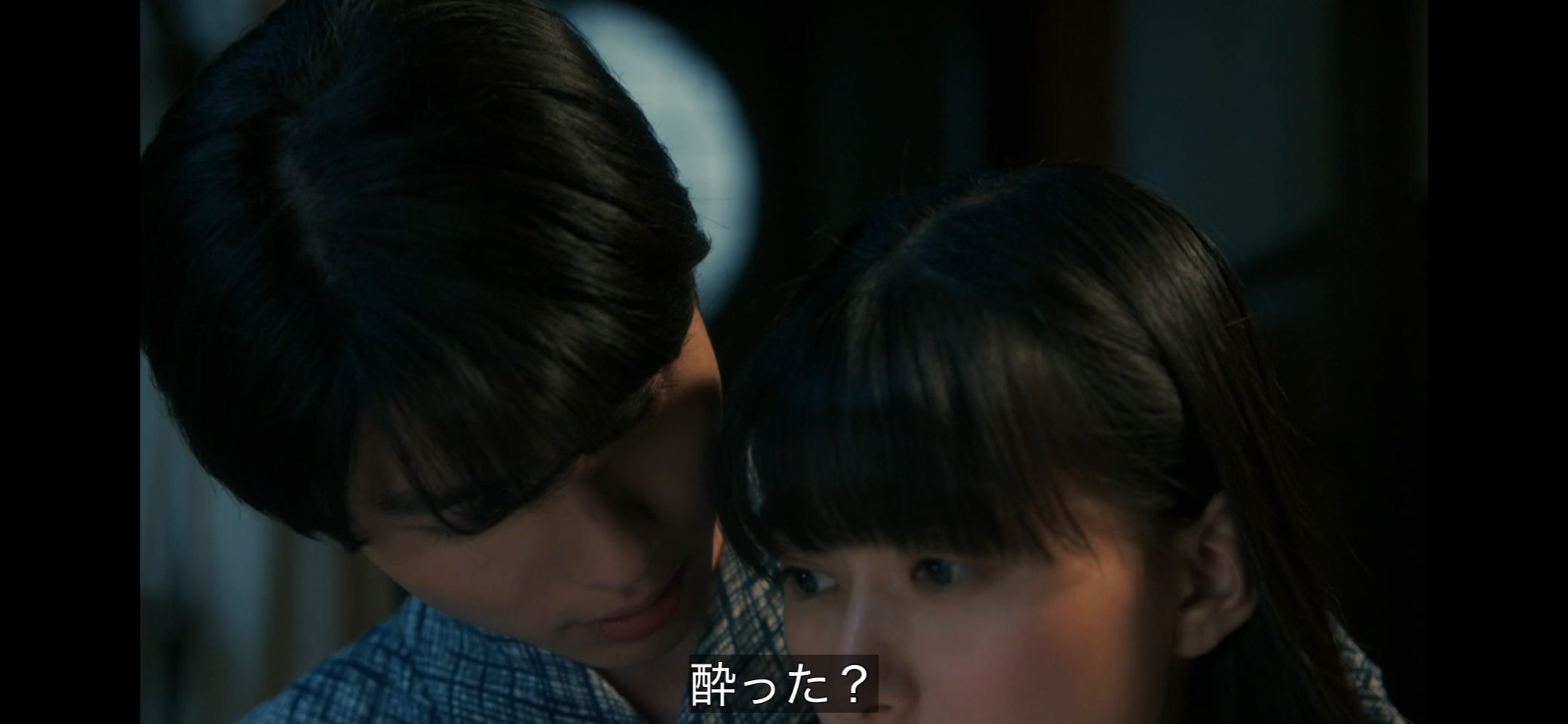 【実況・感想】<木曜劇場>波うららかに、めおと日和 第9話