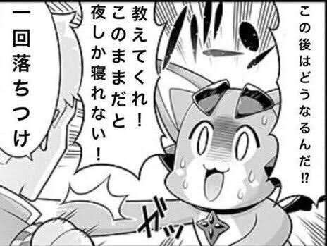 【実況・感想】<木曜劇場>波うららかに、めおと日和 第9話