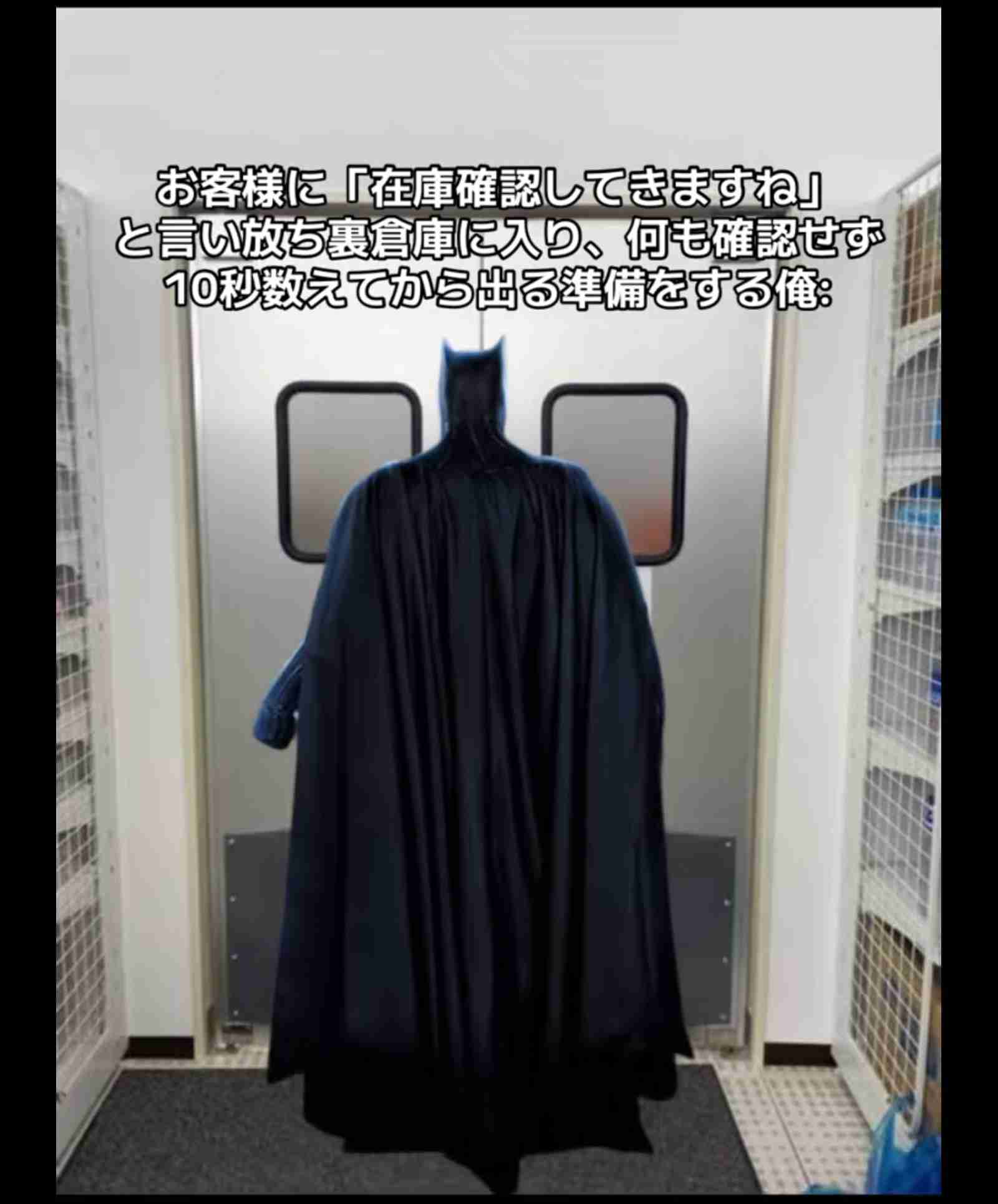 店員に質問してくるお客さんについて
