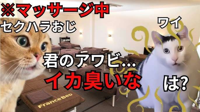 デリケートゾーンの匂いが気になる