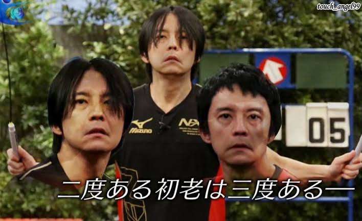 渋谷すばる　驚きの“近影”に反響「え？ホンモノ??」「最高！！おもろすぎる」「似合う」