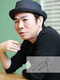 実写ドラマ『笑ゥせぇるすまん』喪黒福造役はロバート 秋山竜次　メインビジュアル＆予告も