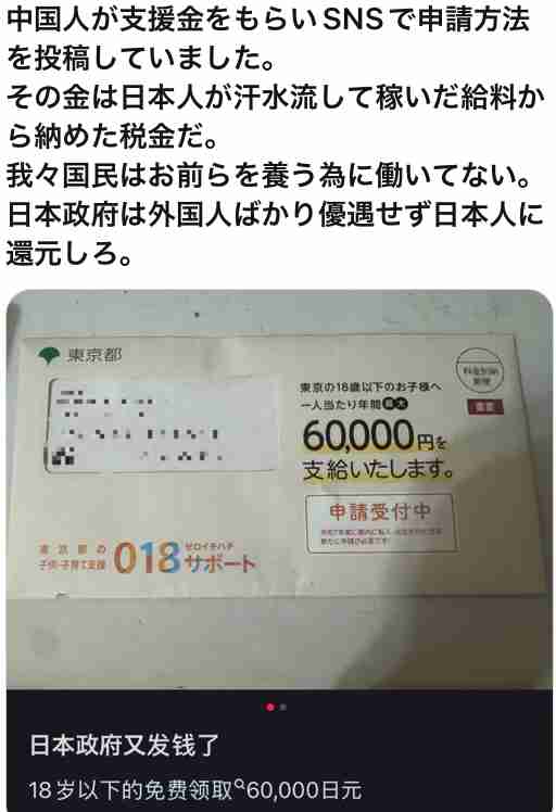 “出生数70万人割れ”の衝撃。若者の余裕のなさは「経済面だけの話ではない」