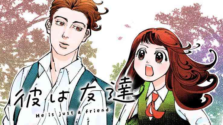 Webマンガのおすすめ知りたい語りたい！