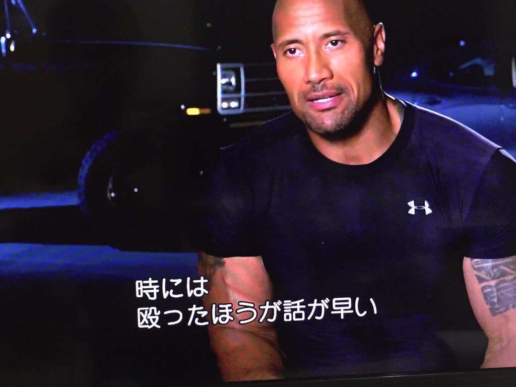 「これはさすがにきもい」 大黒PAで外国人女性が愛車に座って…“異常事態”のマナー違反に批判殺到