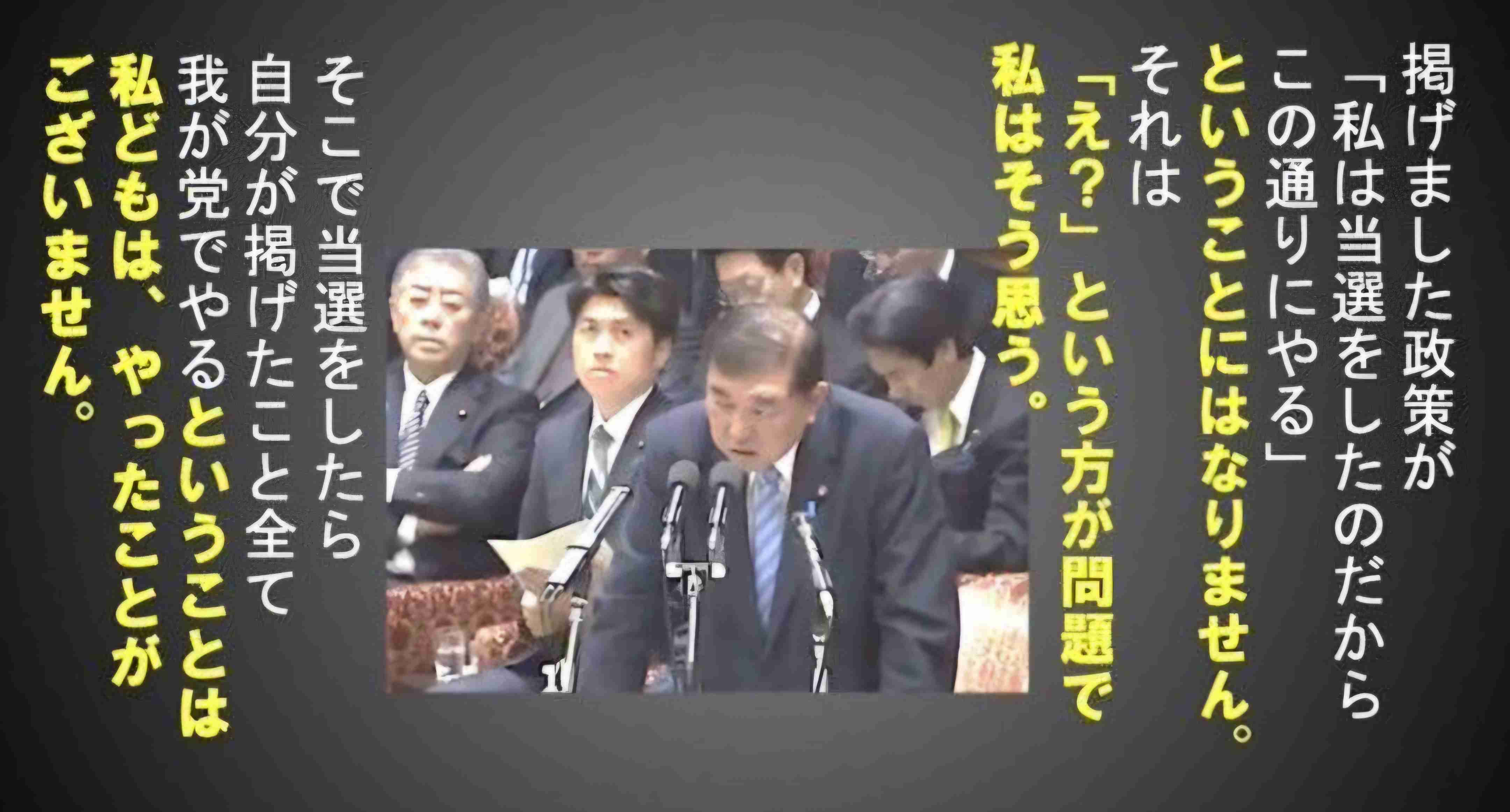 現金給付の子供加算、対象は18歳以下で調整　自民の参院選公約、複数関係者明かす