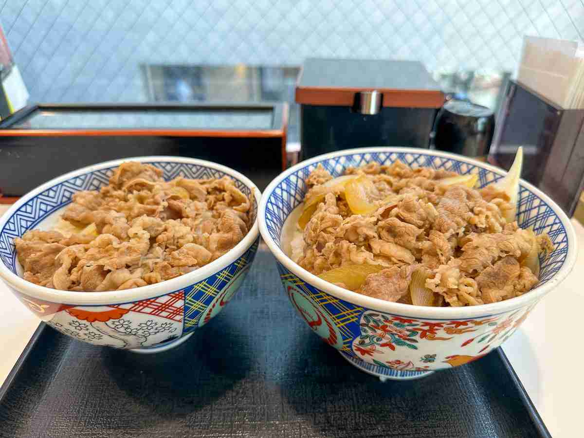 実はこっちの方がお得だよ！な豆知識