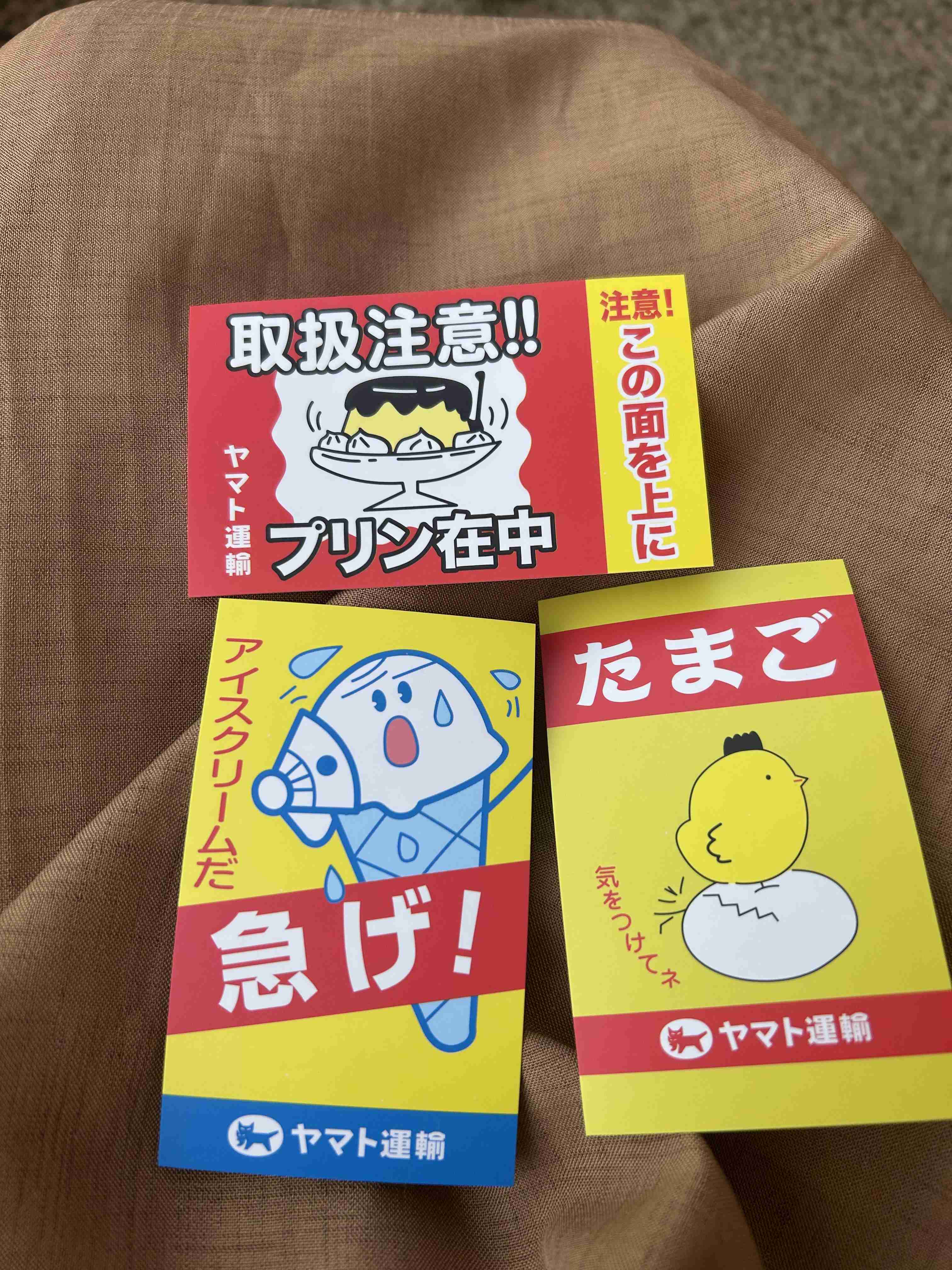 大阪・関西万博の情報交換1ヶ月間しませんか？part3