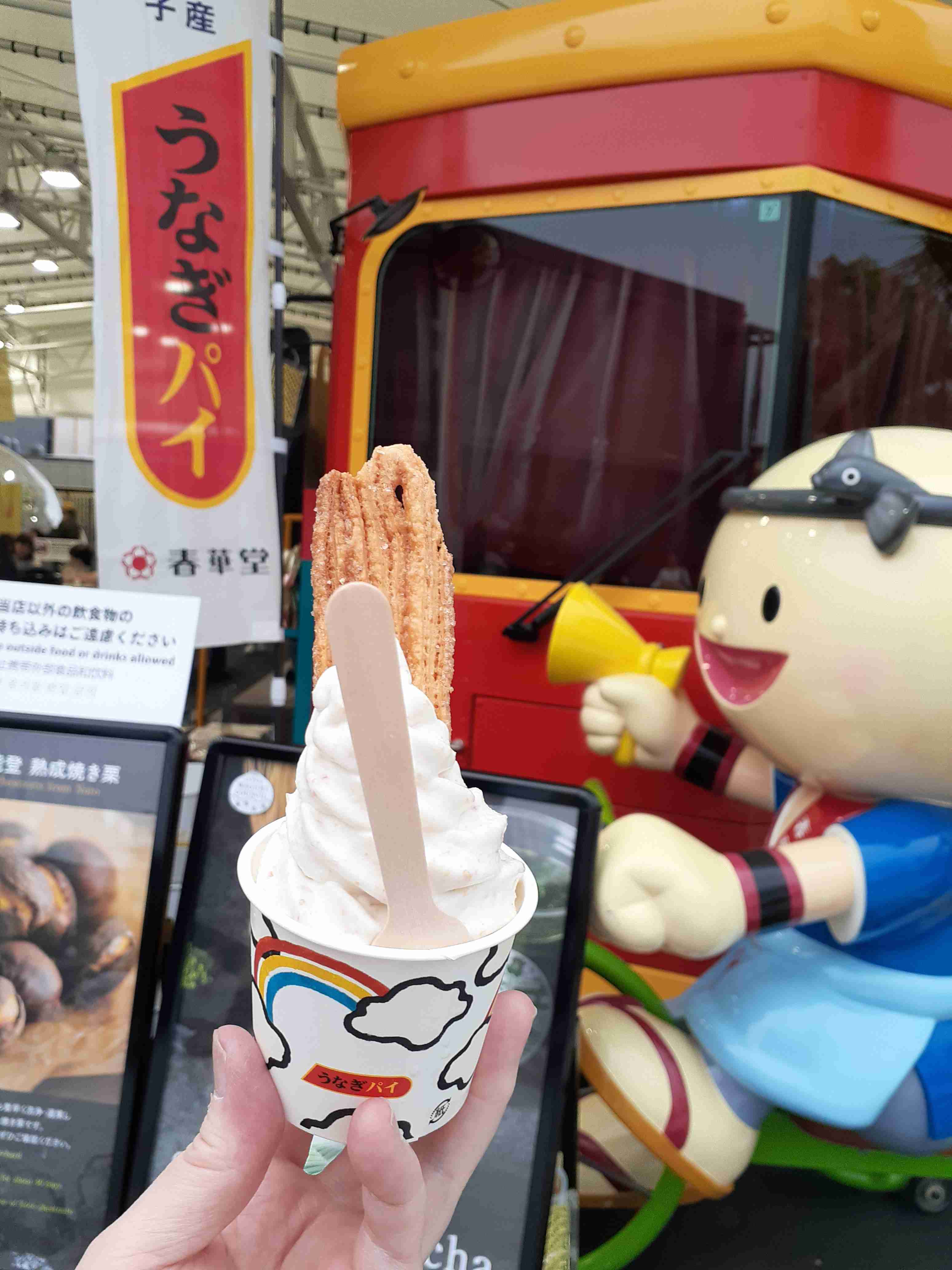 大阪・関西万博の情報交換1ヶ月間しませんか？part3