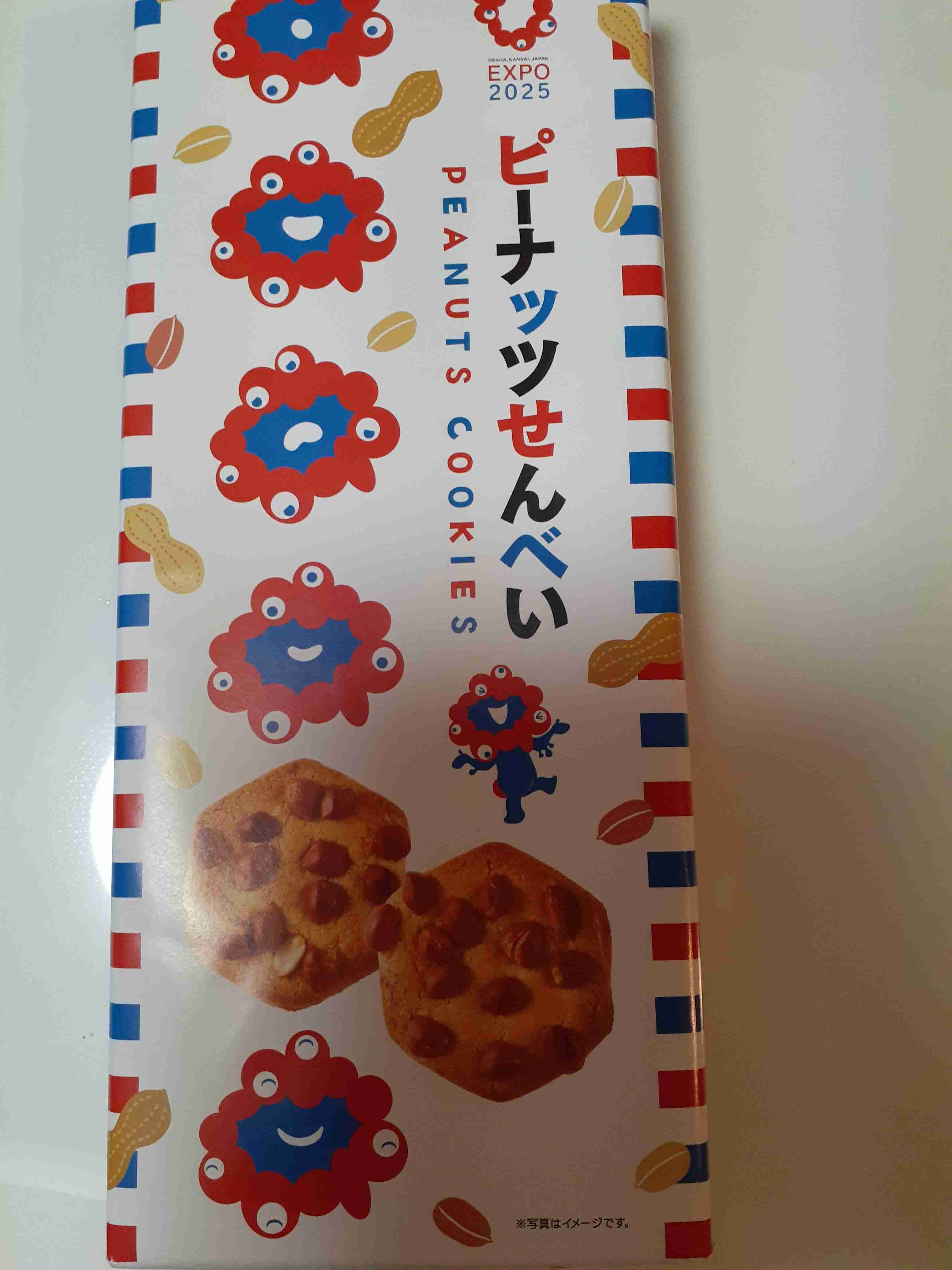 大阪・関西万博の情報交換1ヶ月間しませんか?part3