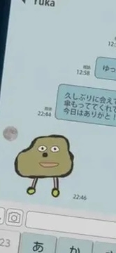 最近かわいいと思うＣＭ